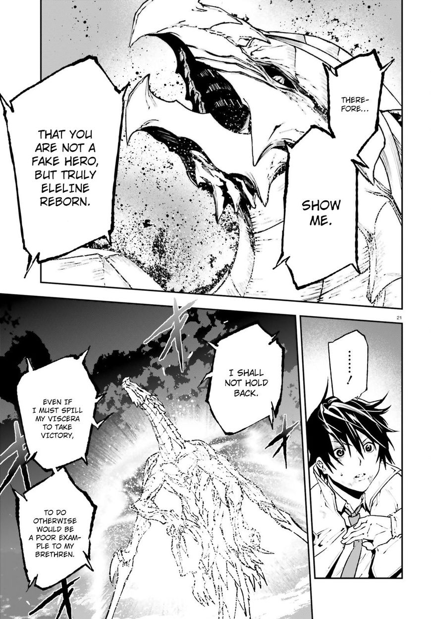 Page 22 of Chapter 25