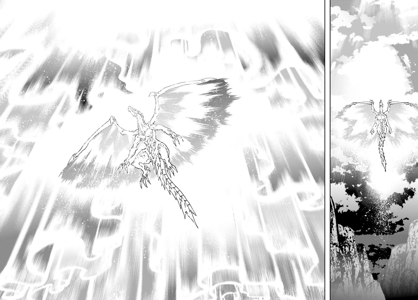 Page 23 of Chapter 25