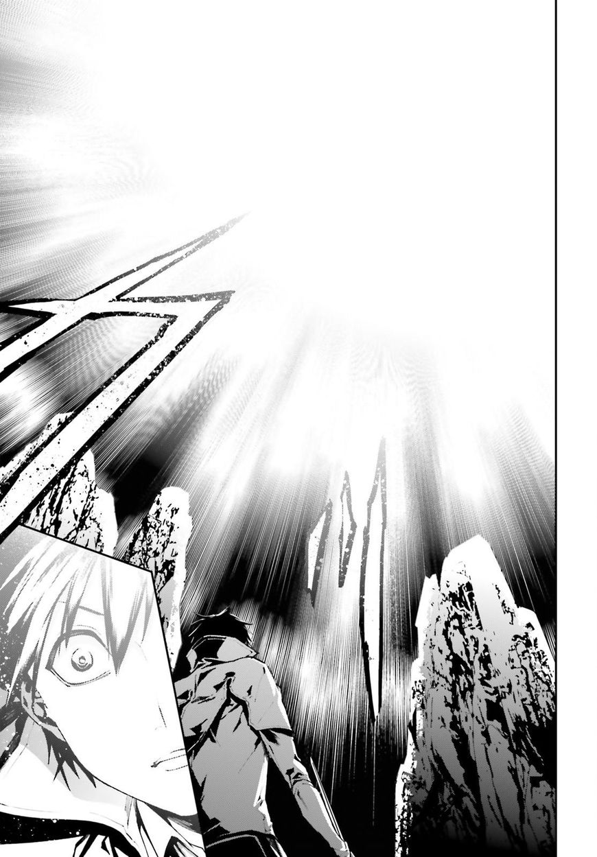 Page 4 of Chapter 26