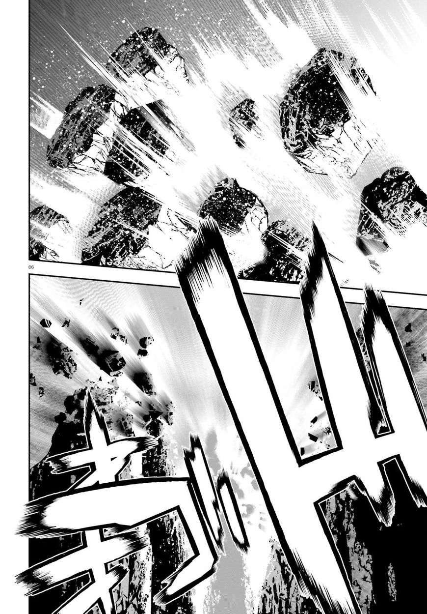 Page 6 of Chapter 26