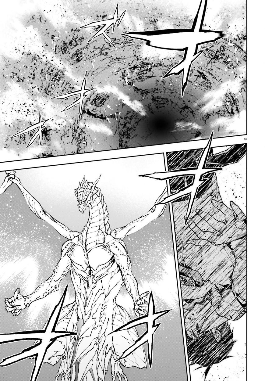 Page 7 of Chapter 26