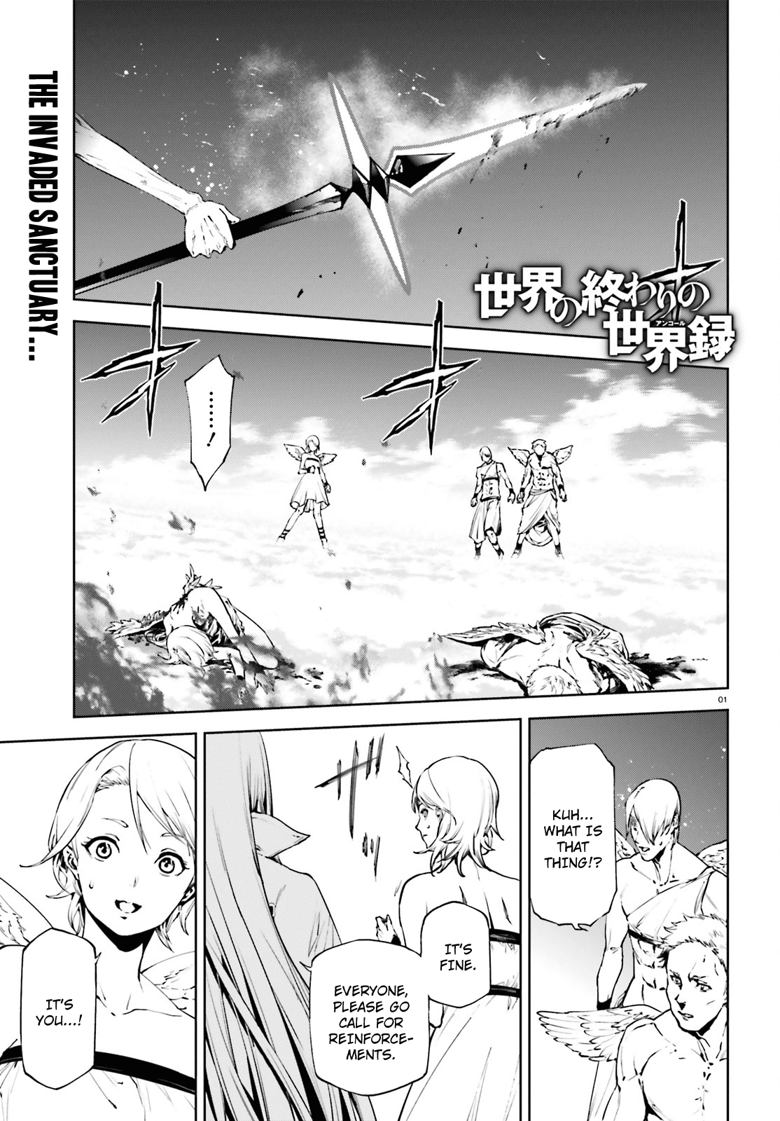Page 2 of Chapter 29