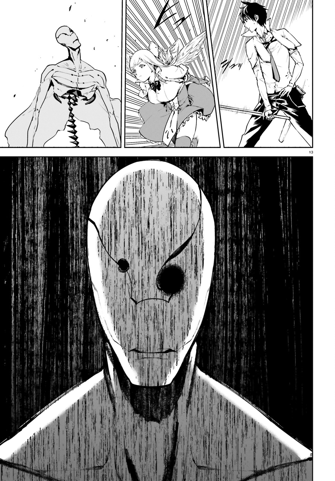 Page 13 of Chapter 29