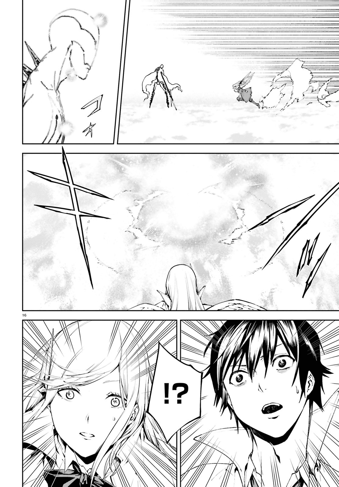 Page 16 of Chapter 29