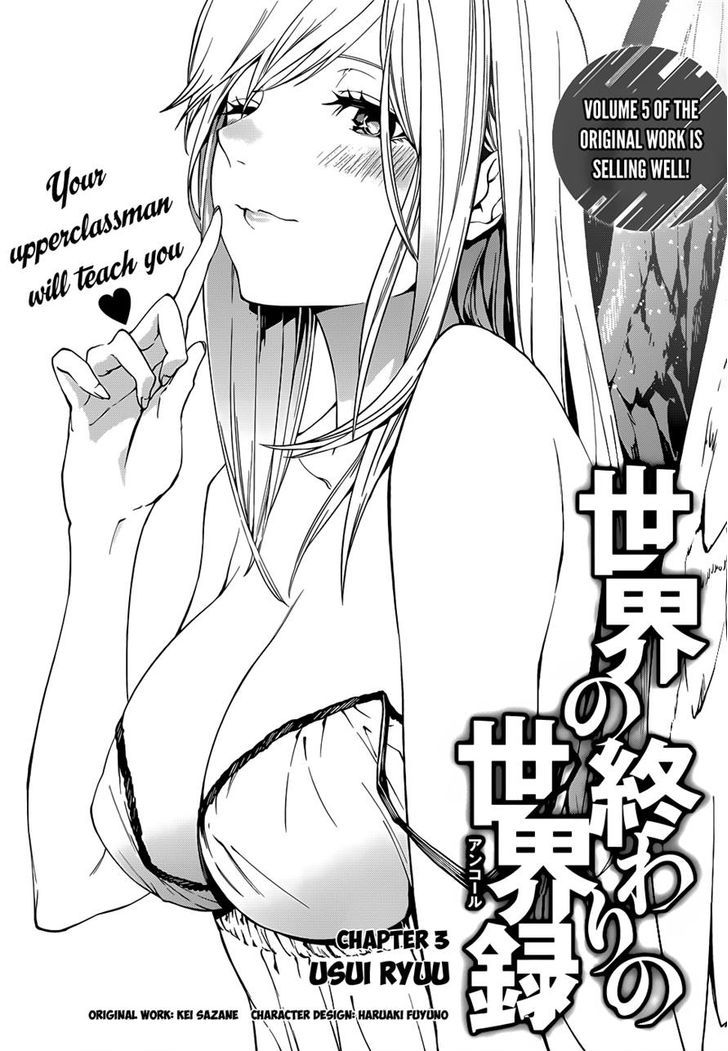 Page 2 of Chapter 3