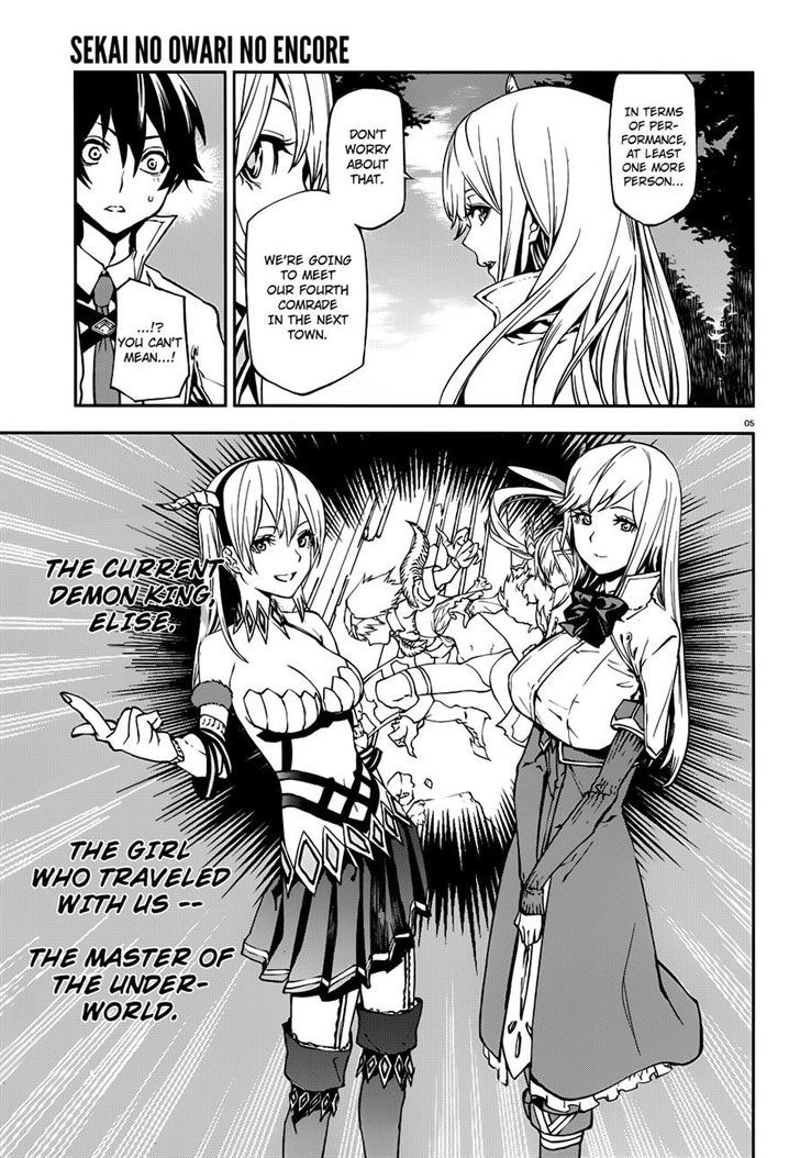Page 5 of Chapter 3