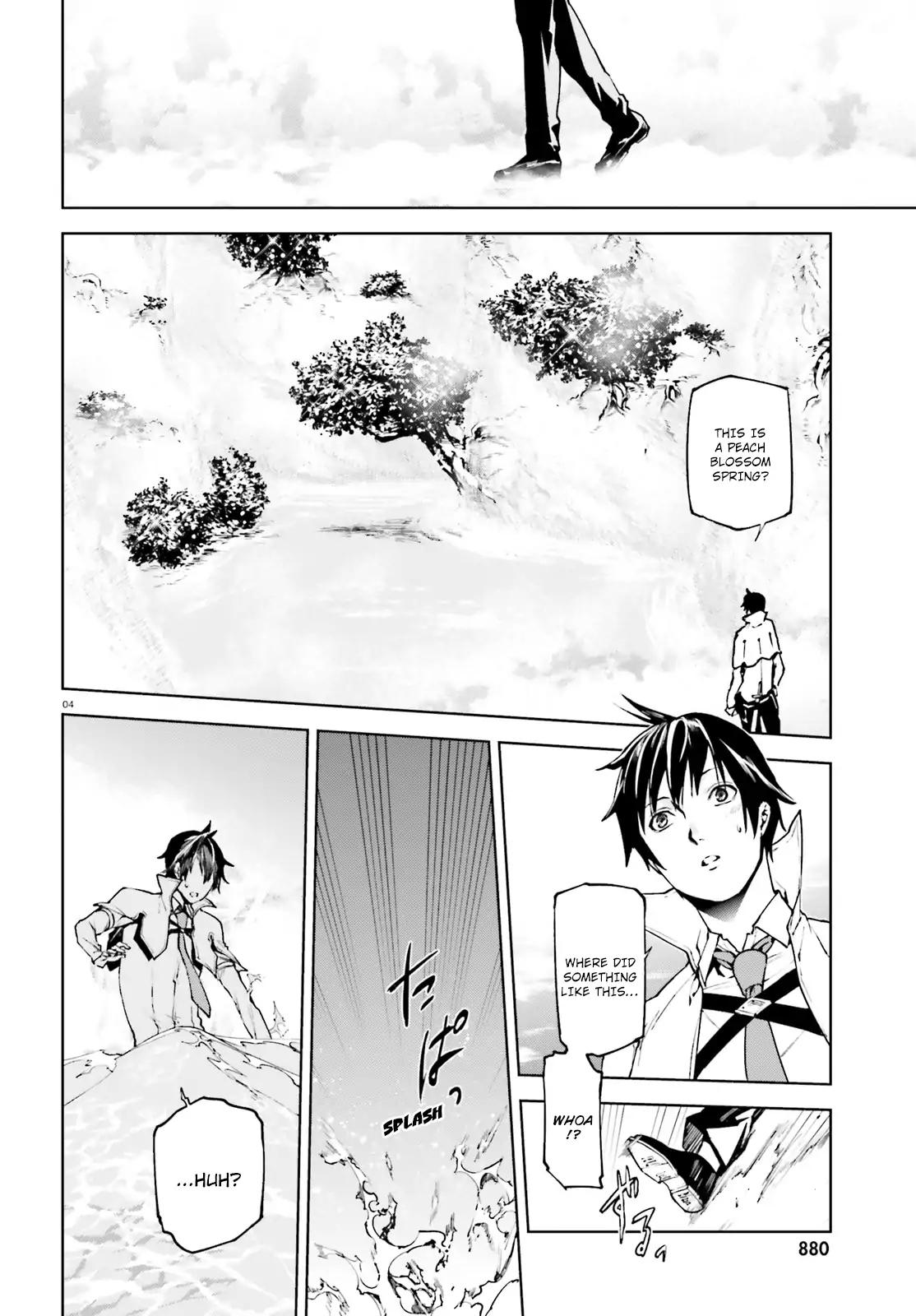 Page 5 of Chapter 31