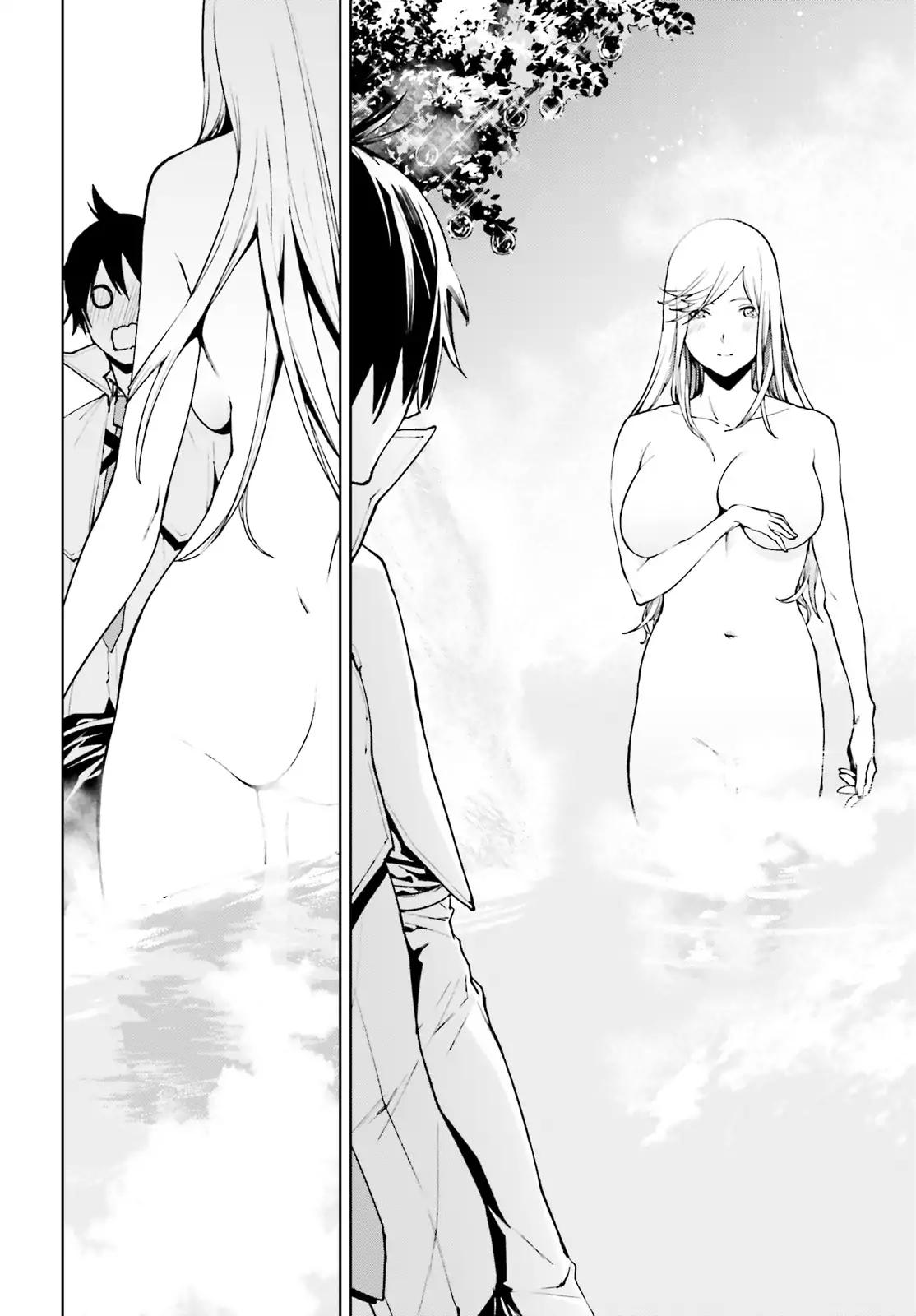 Page 7 of Chapter 31