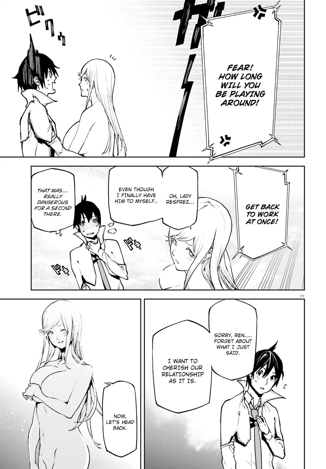 Page 12 of Chapter 31