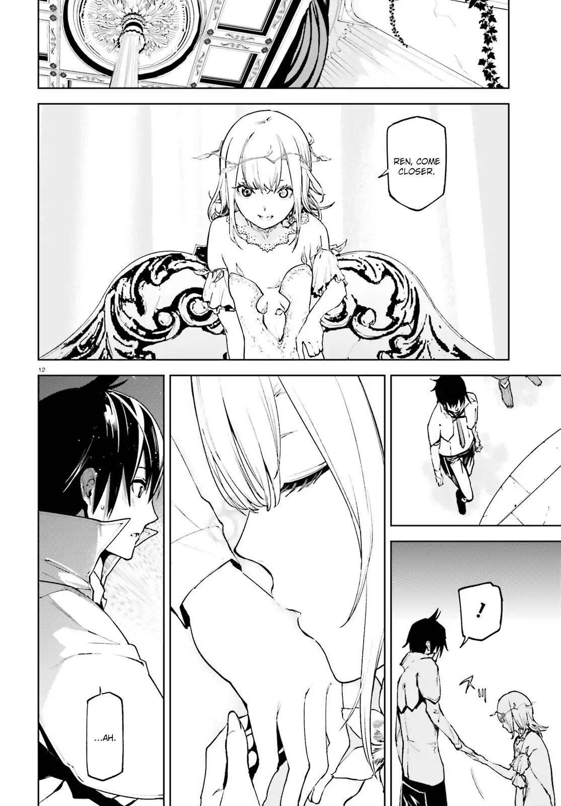 Page 13 of Chapter 31