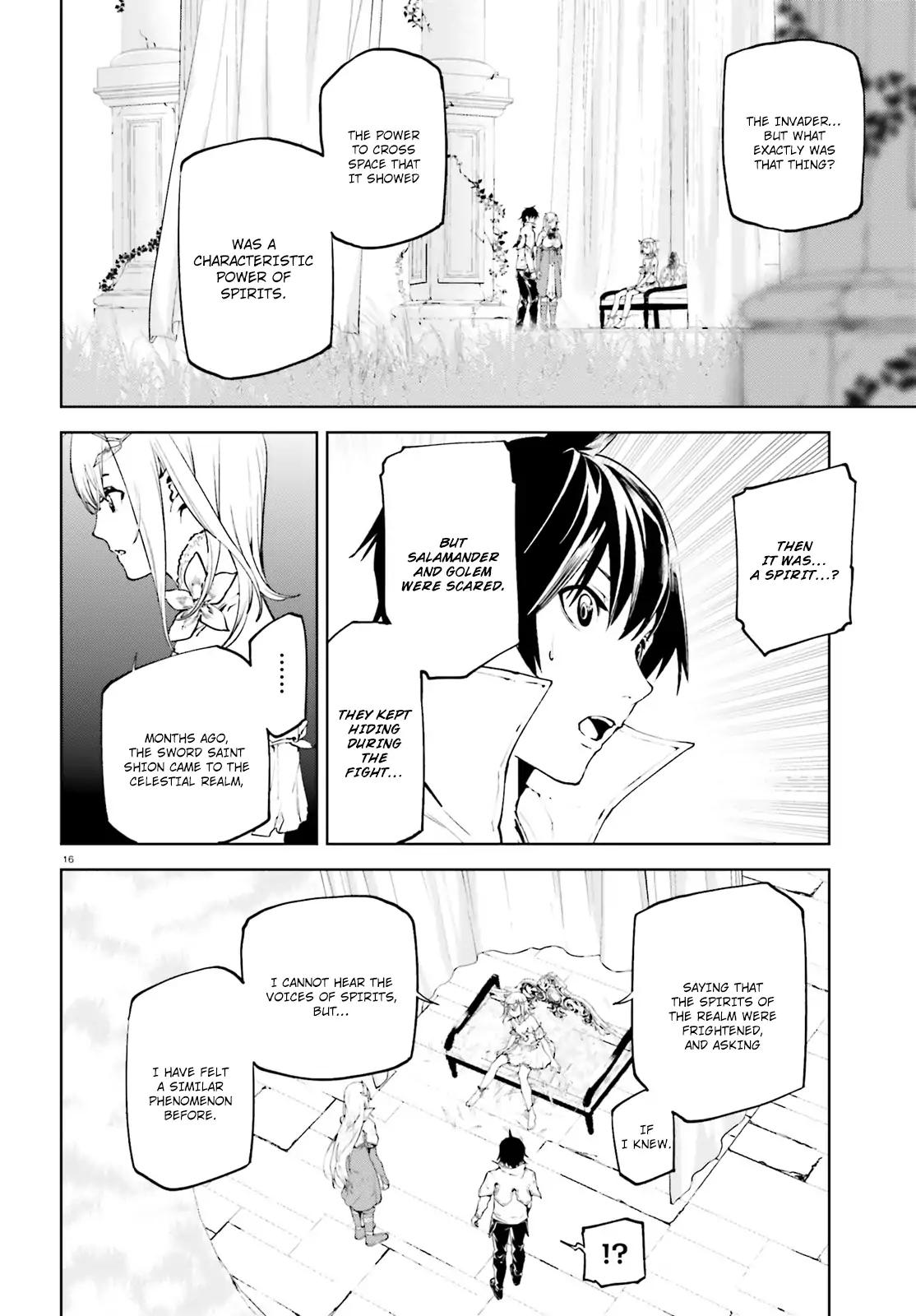 Page 17 of Chapter 31