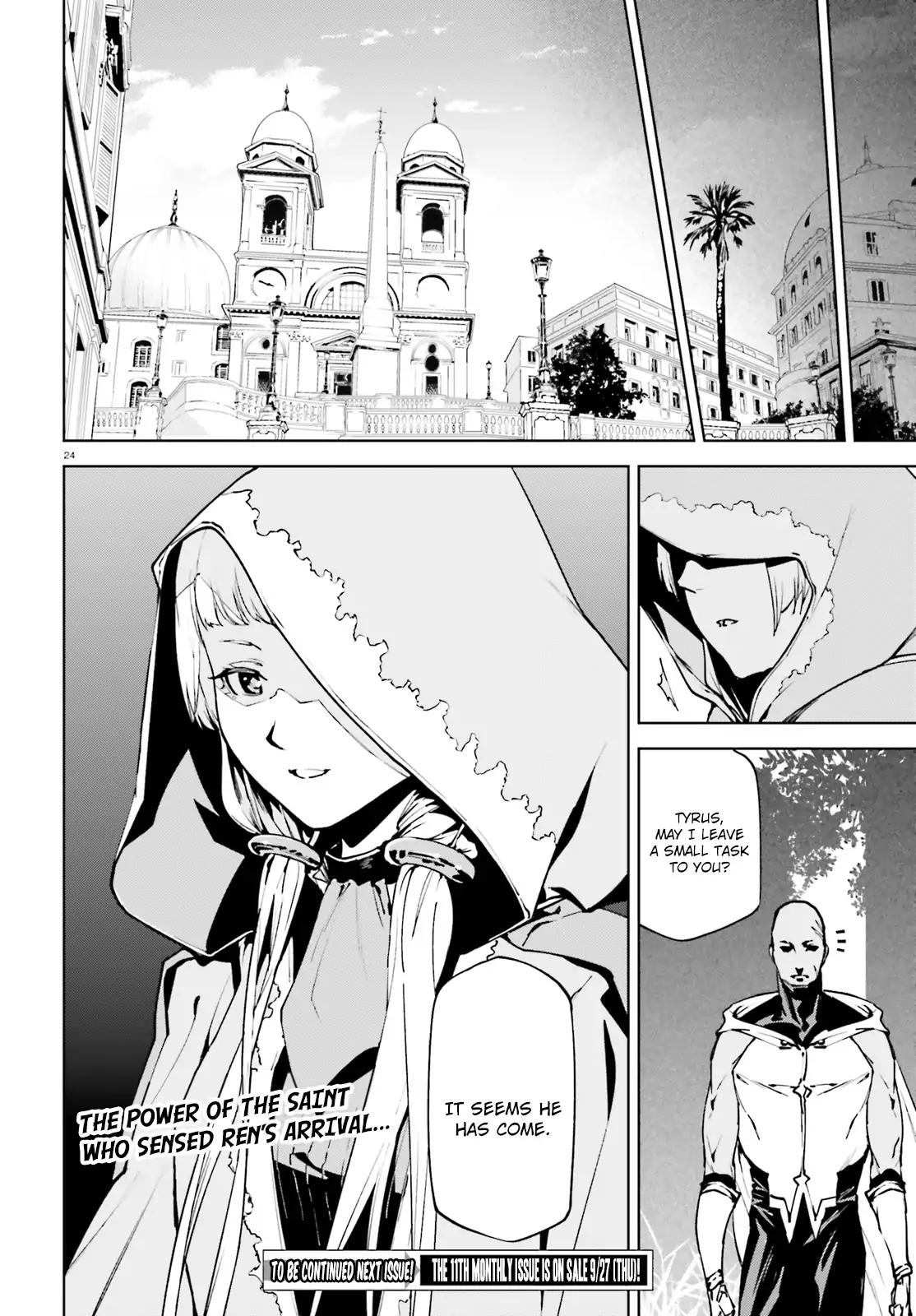Page 25 of Chapter 31