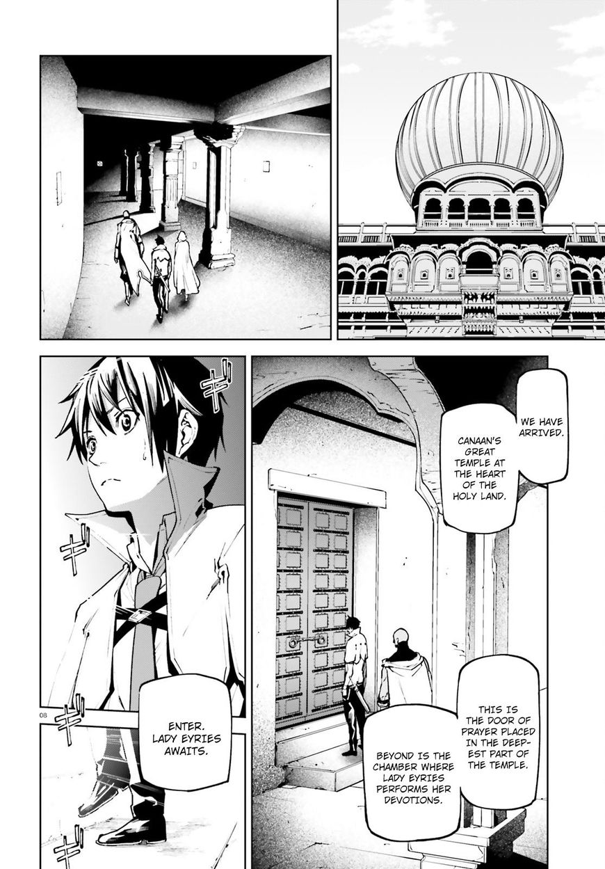 Page 9 of Chapter 32