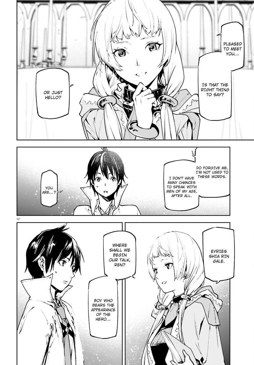 Page 13 of Chapter 32