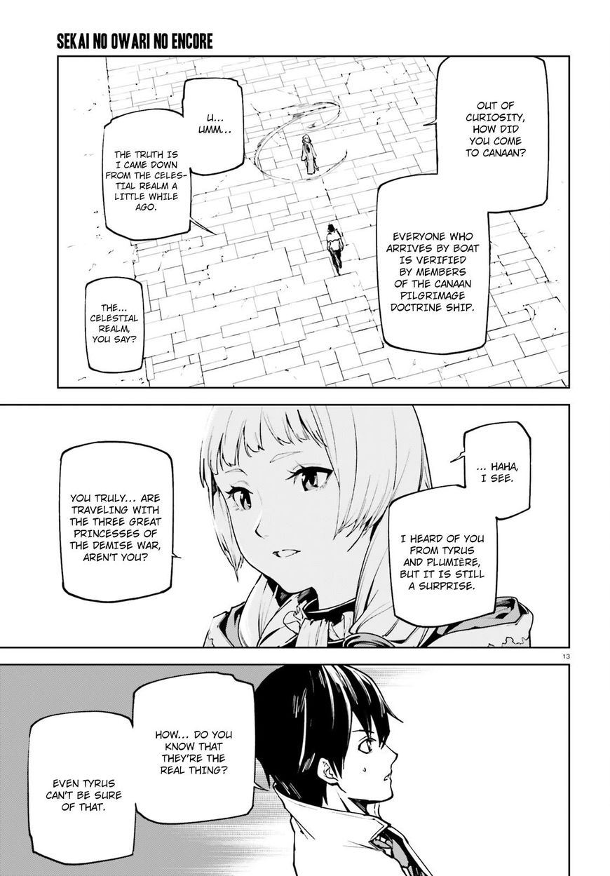 Page 14 of Chapter 32