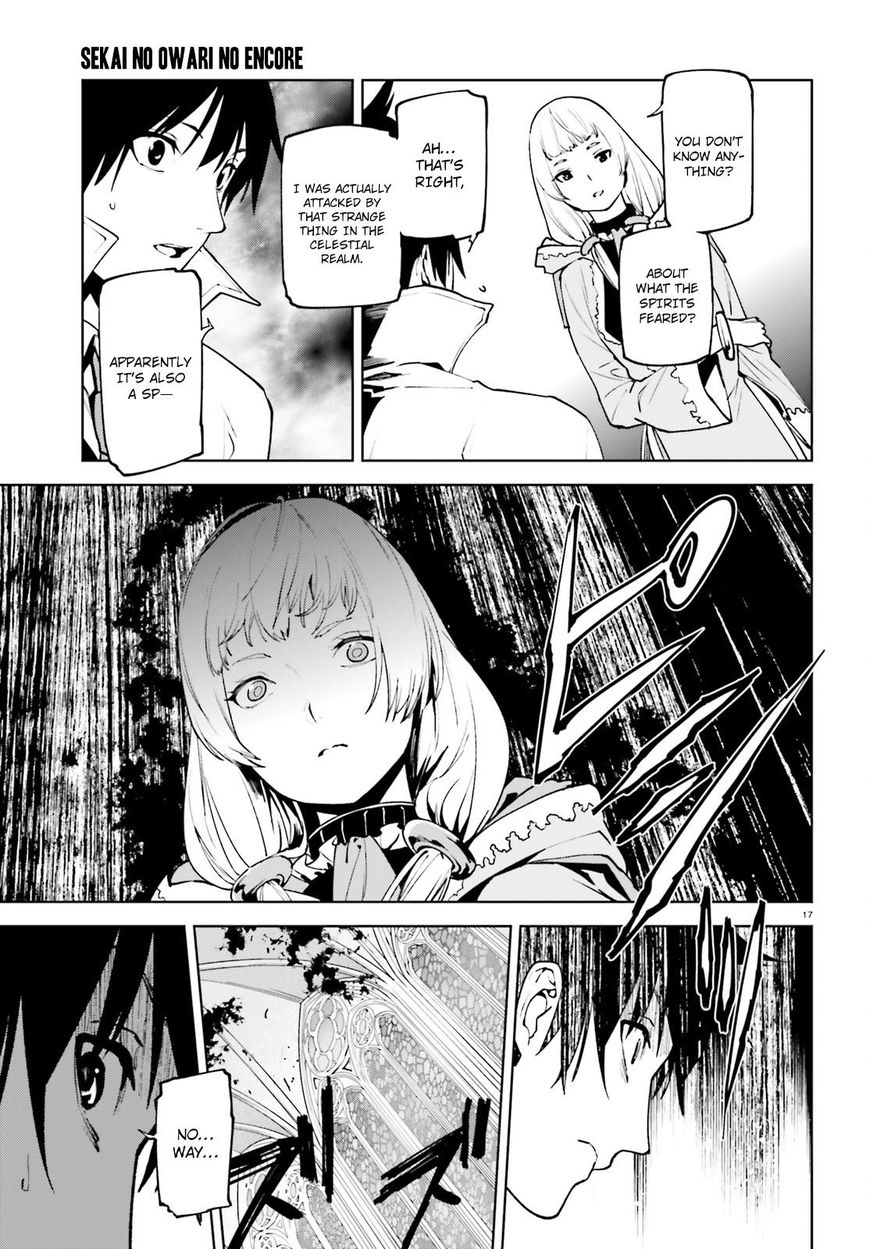Page 18 of Chapter 32