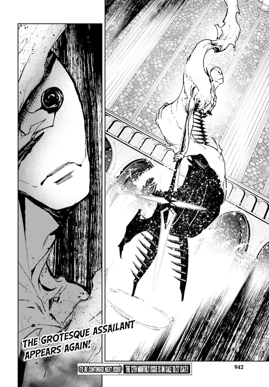 Page 19 of Chapter 32