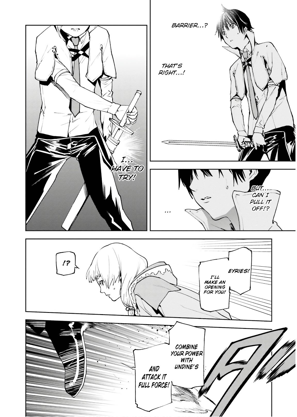 Page 3 of Chapter 33.2