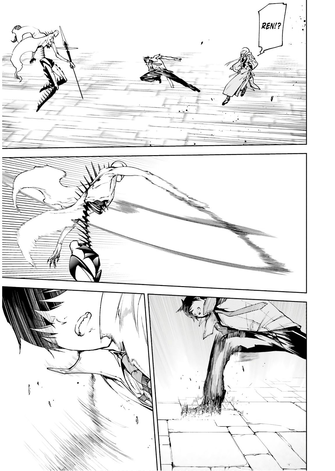 Page 4 of Chapter 33.2