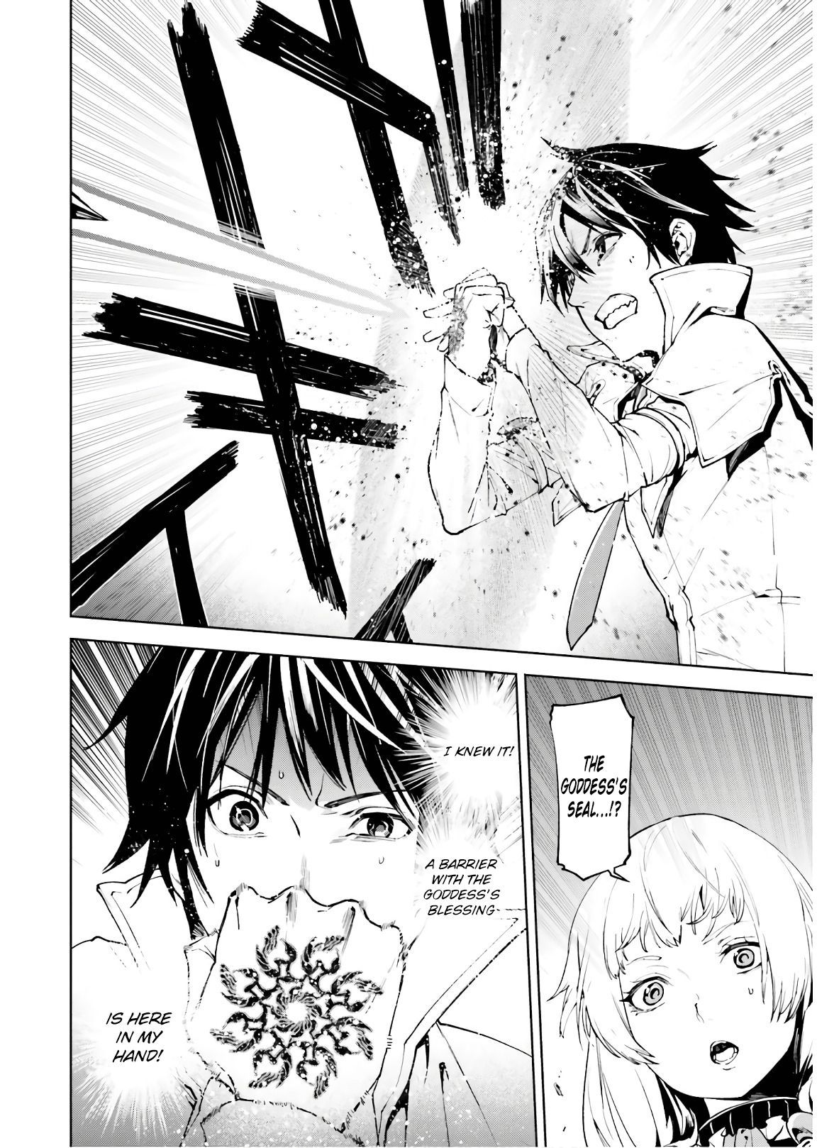 Page 5 of Chapter 33.2