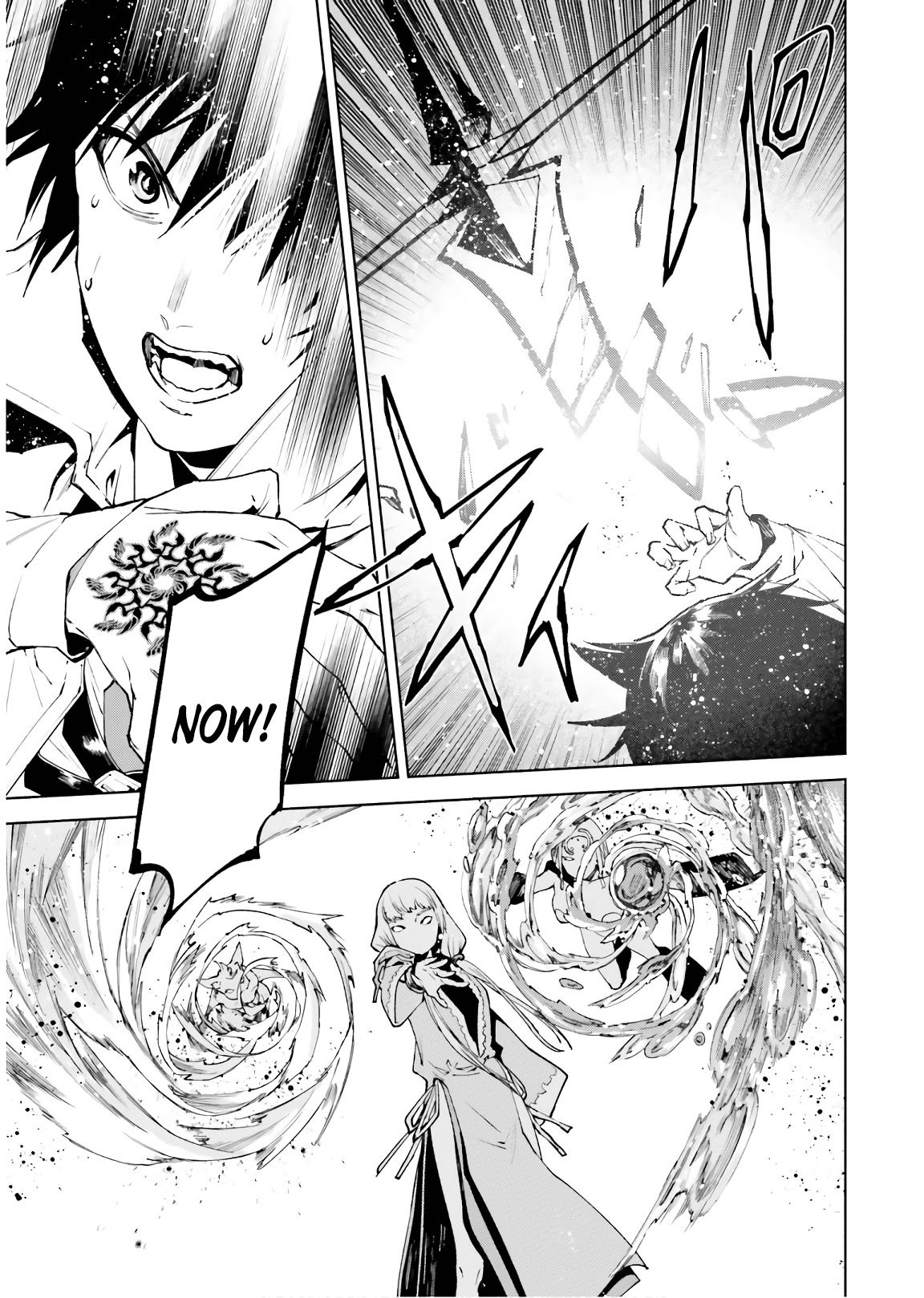 Page 6 of Chapter 33.2