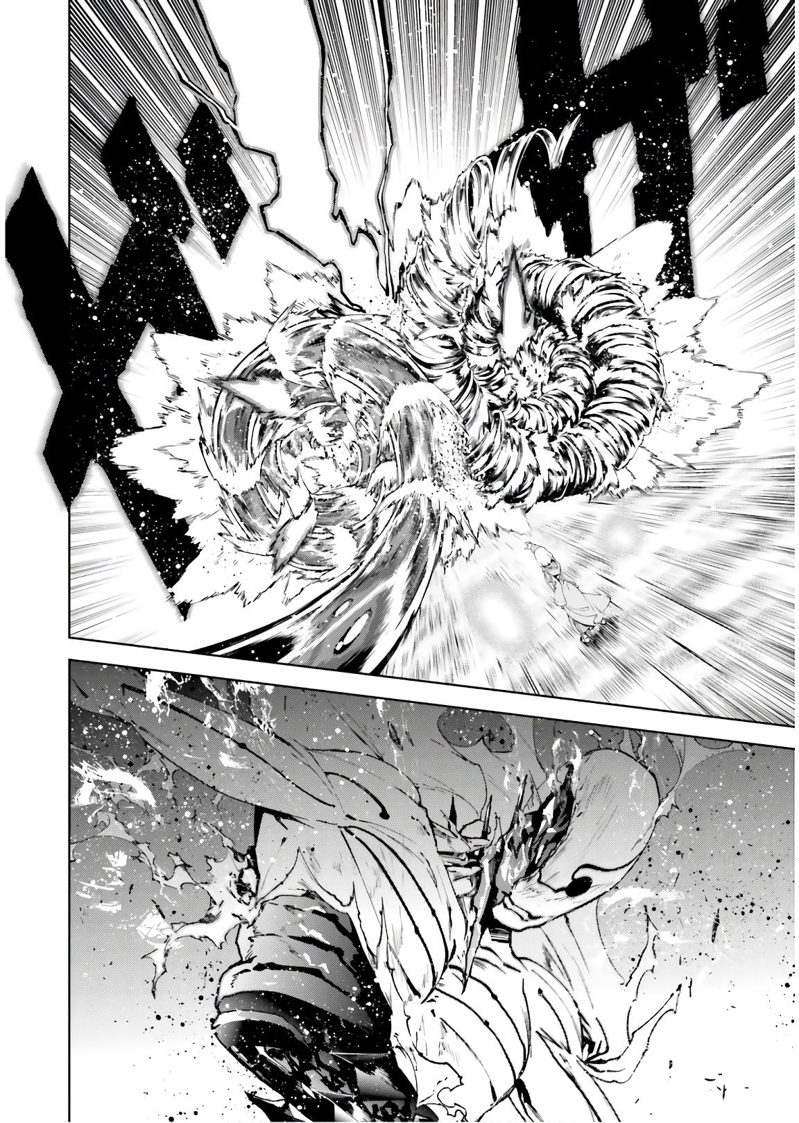 Page 7 of Chapter 33.2