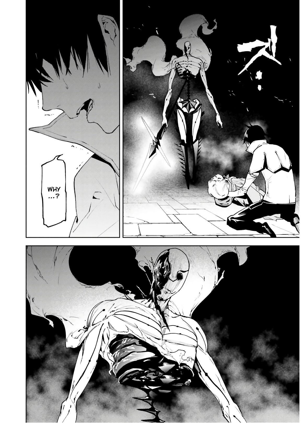 Page 13 of Chapter 33.2