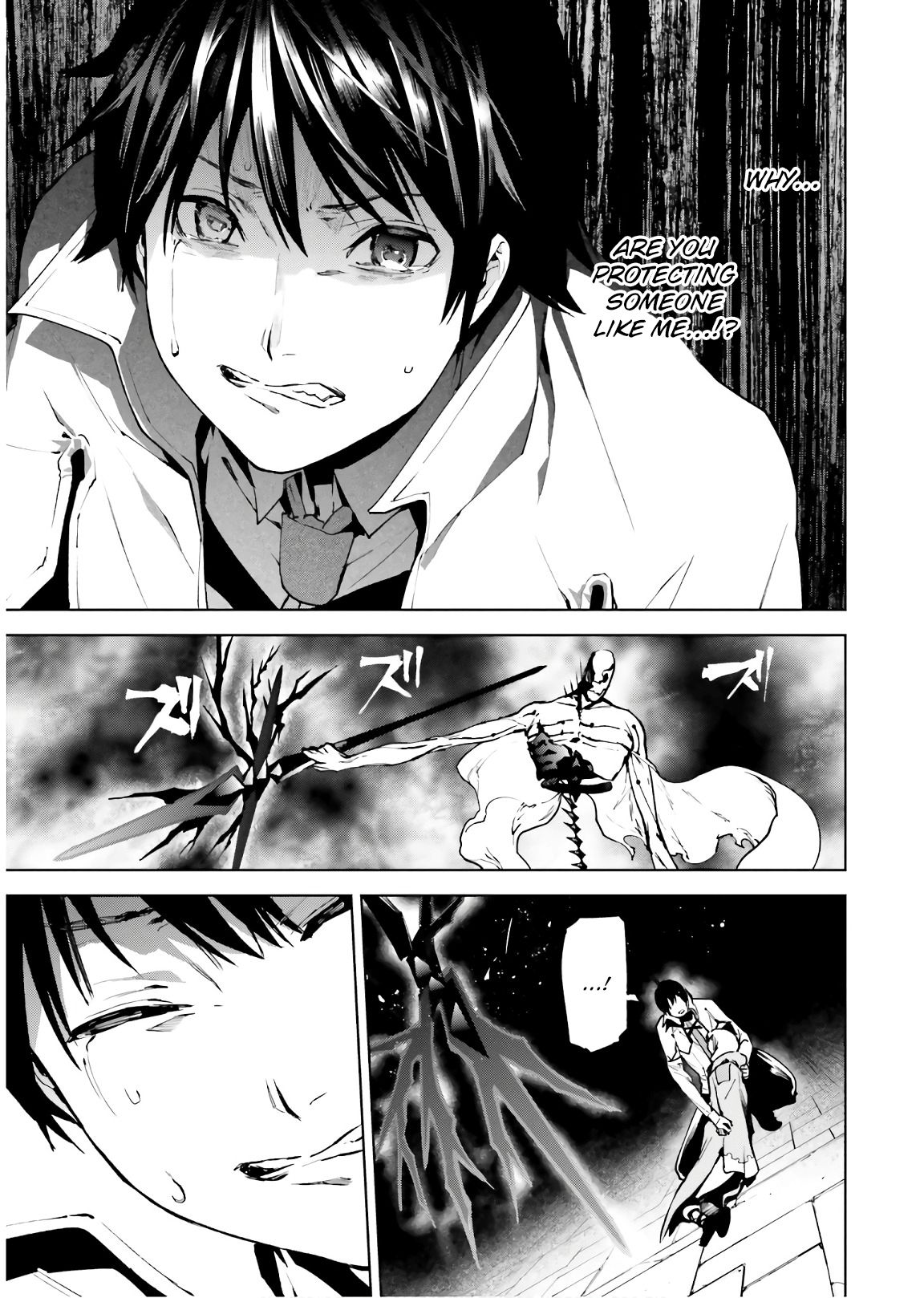 Page 14 of Chapter 33.2