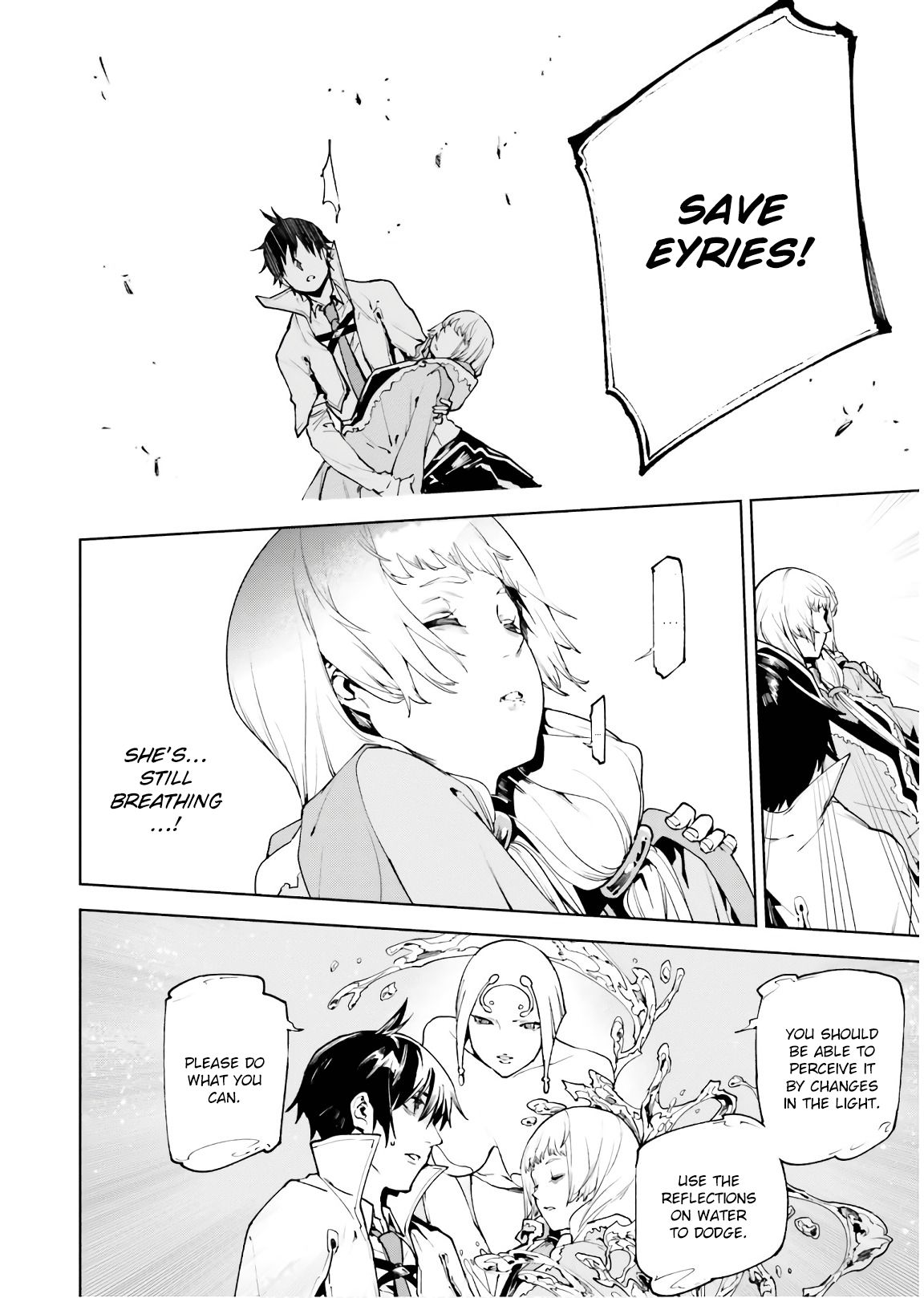 Page 15 of Chapter 33.2