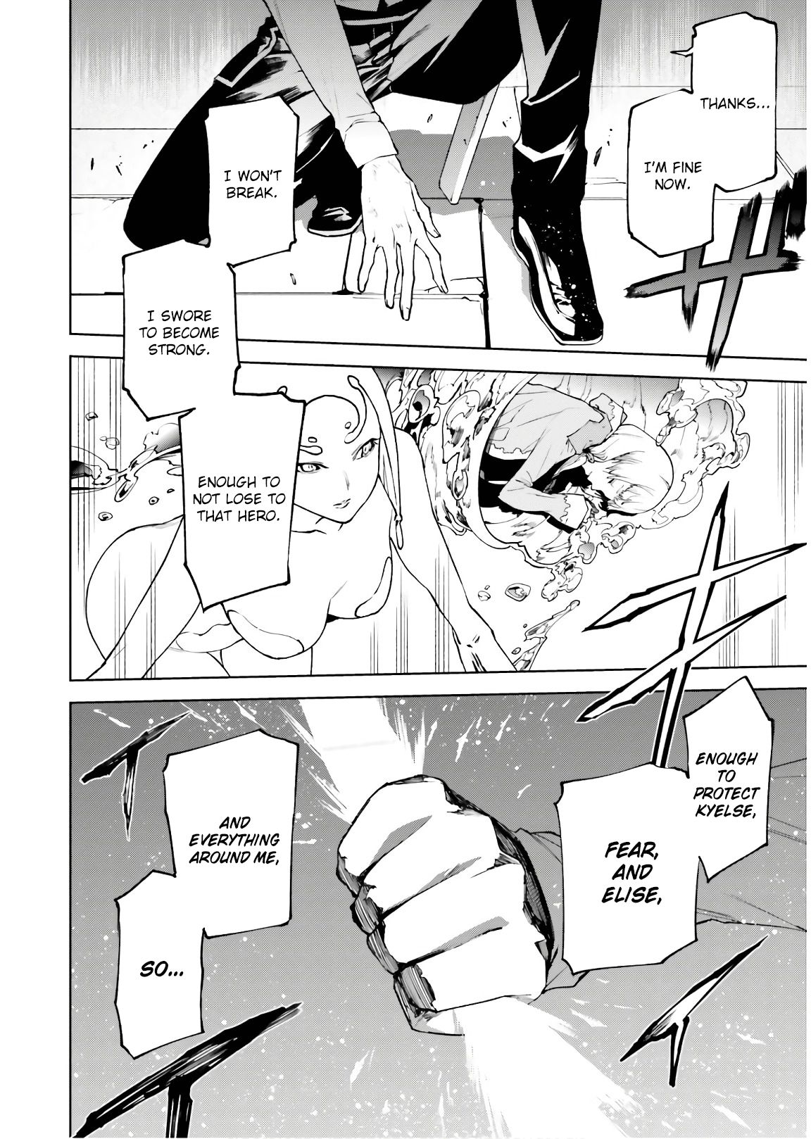 Page 17 of Chapter 33.2