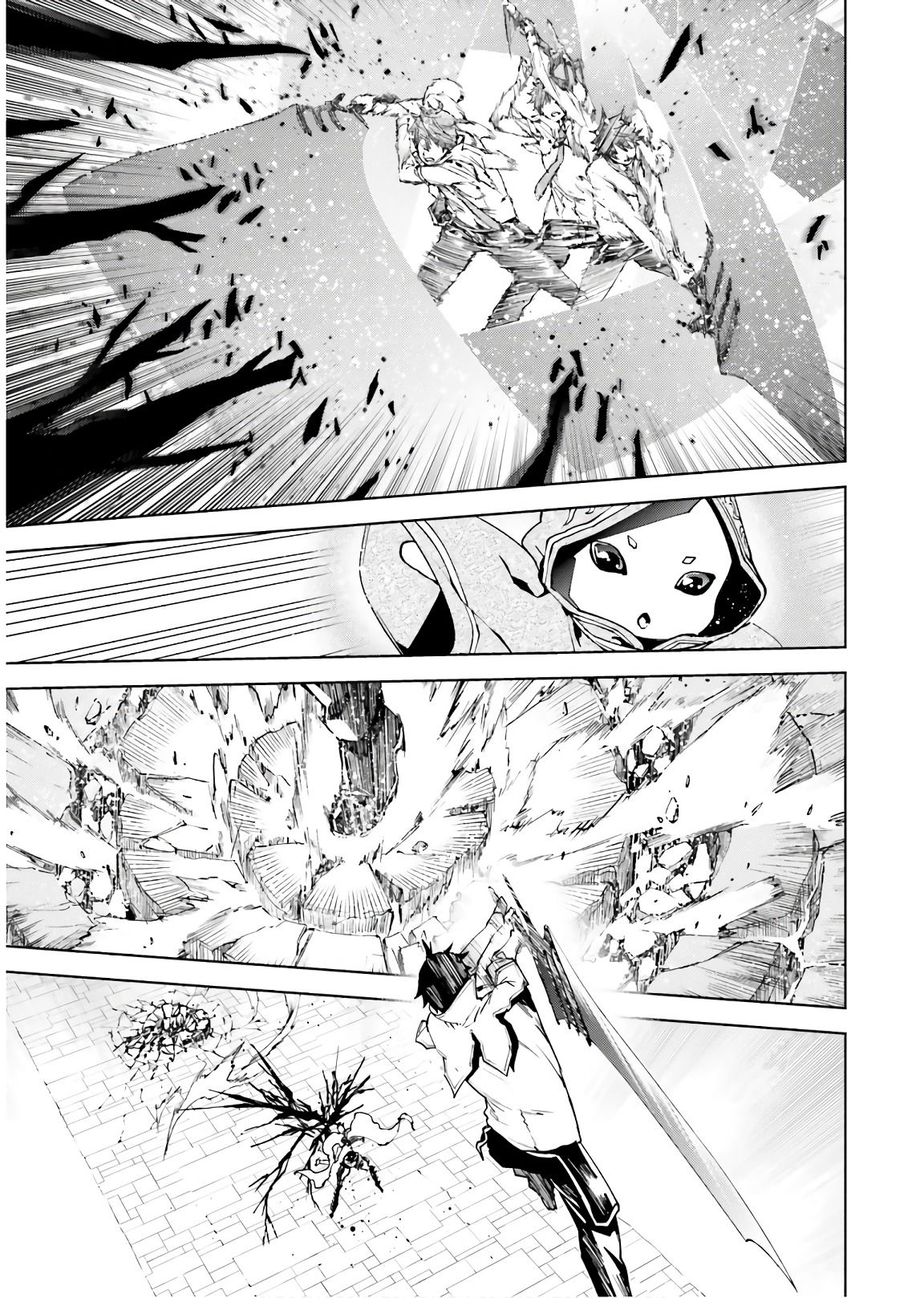 Page 20 of Chapter 33.2