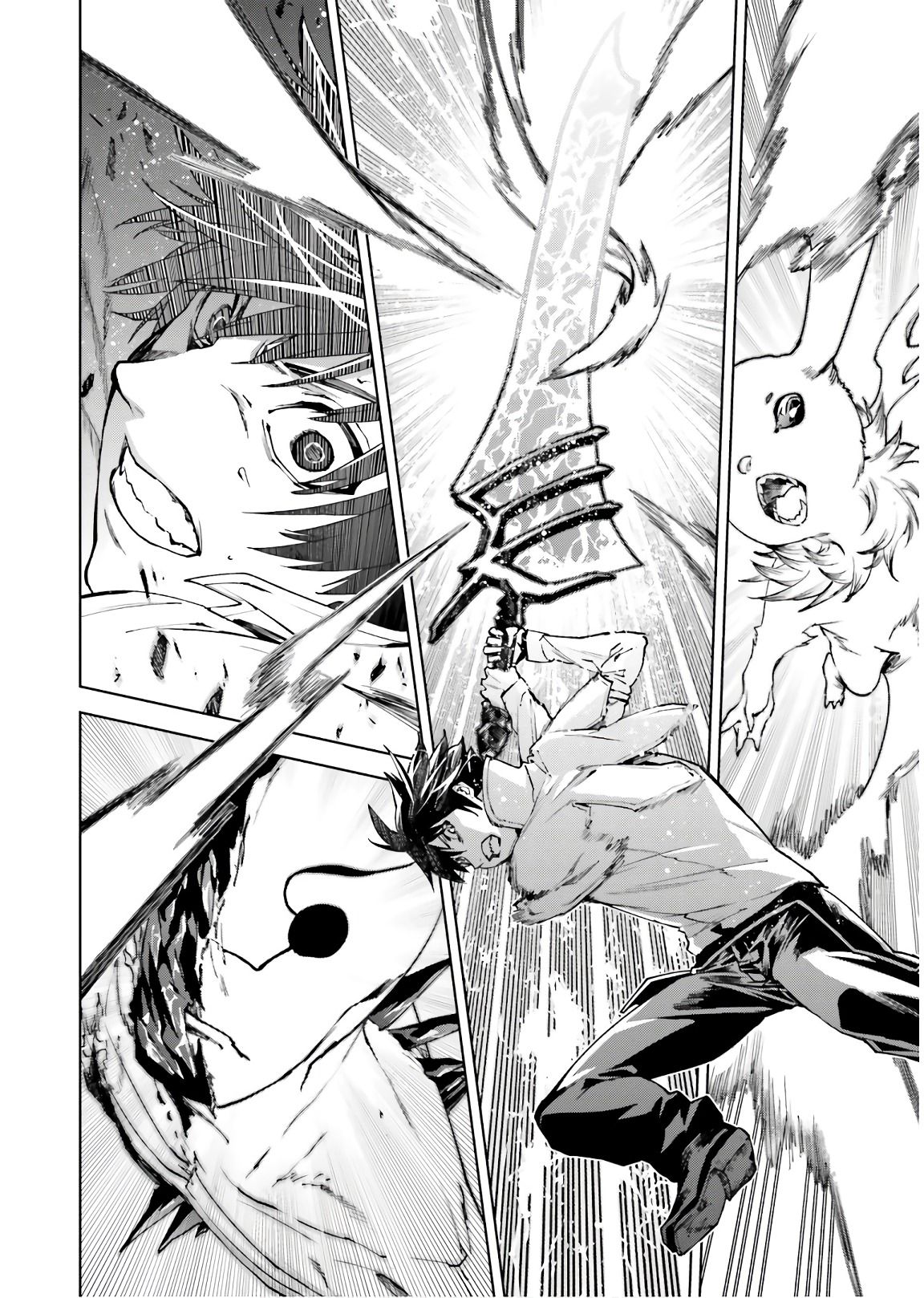 Page 21 of Chapter 33.2