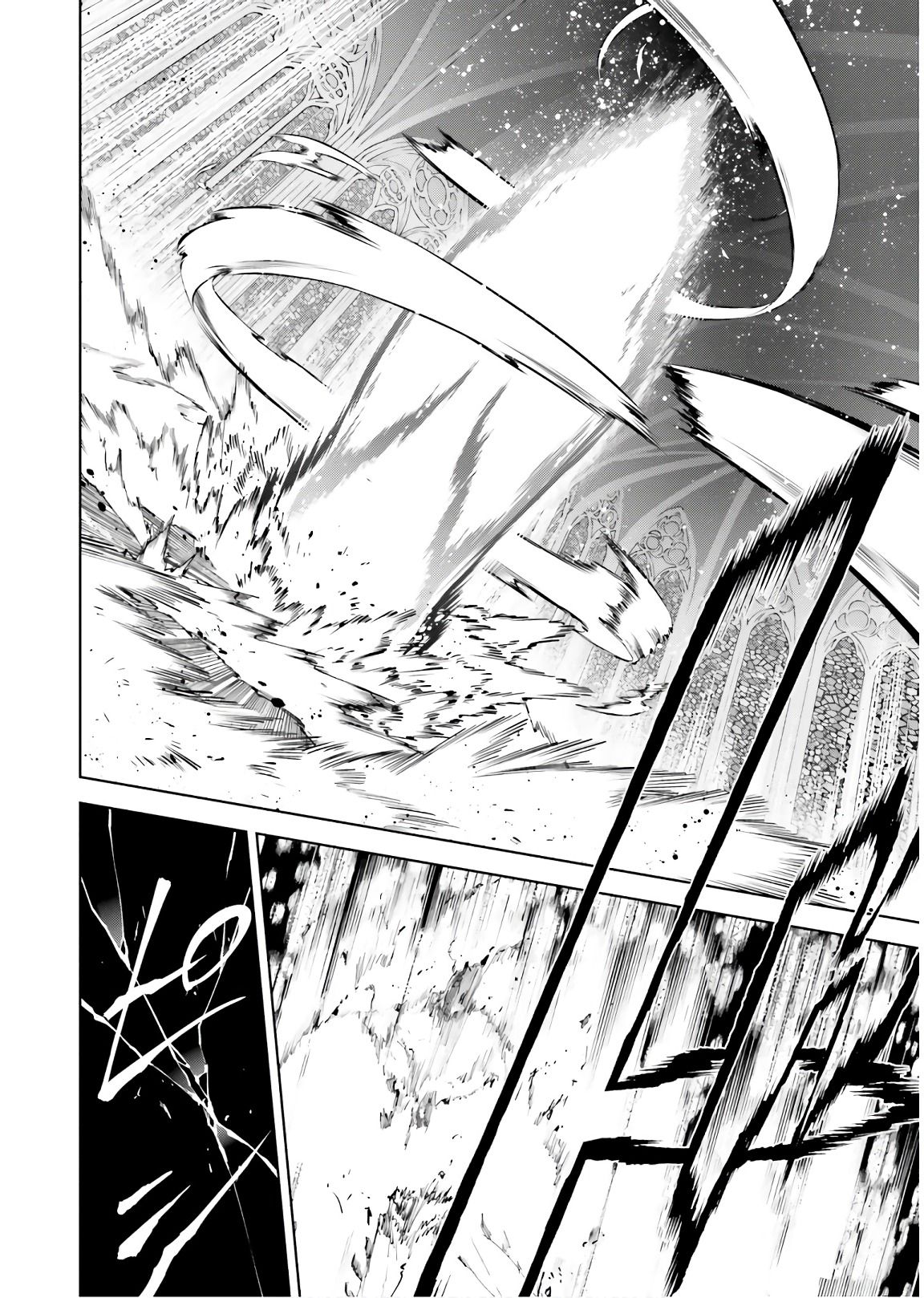 Page 23 of Chapter 33.2