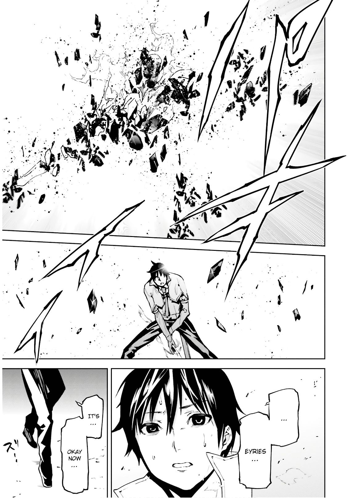 Page 24 of Chapter 33.2