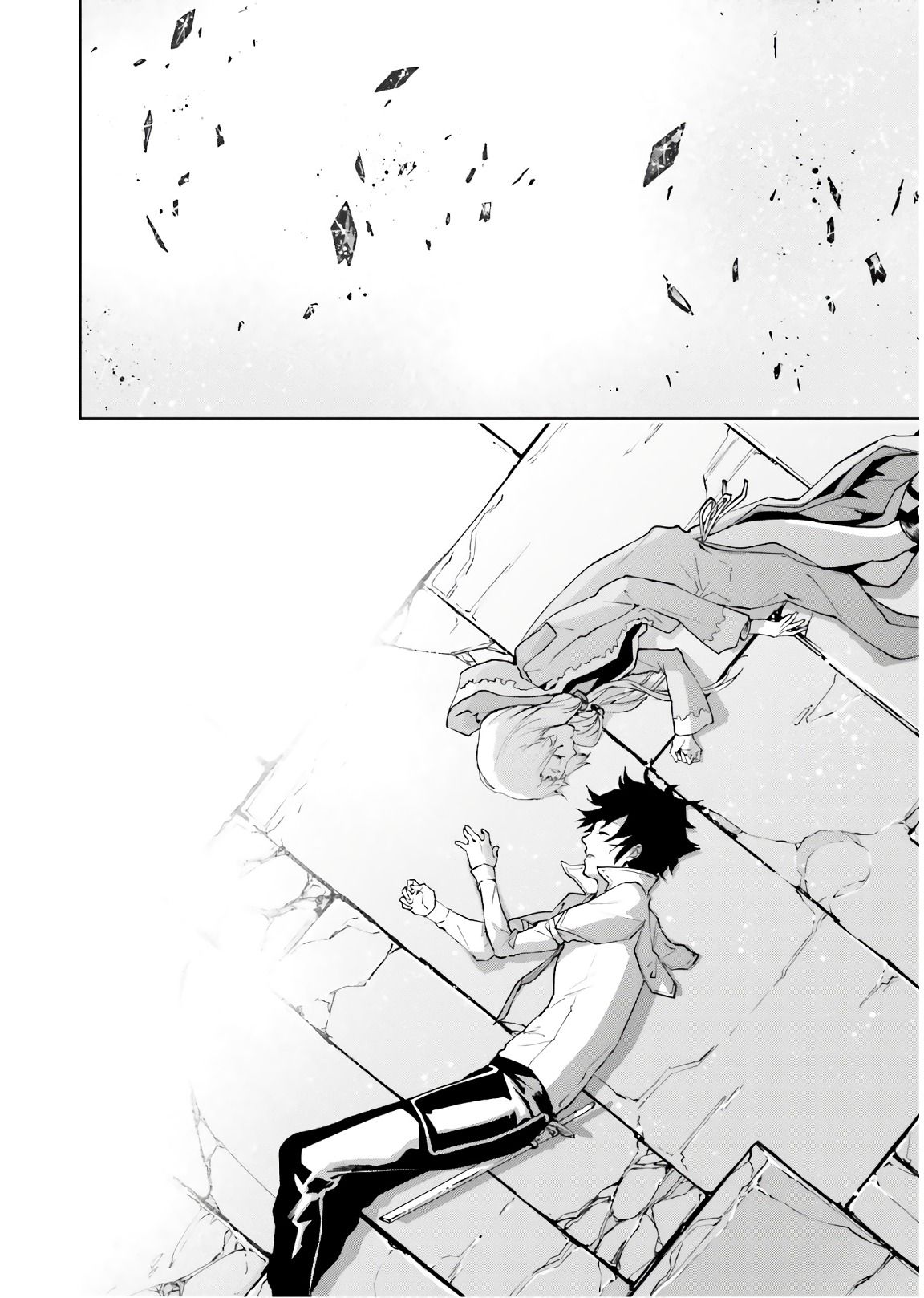 Page 25 of Chapter 33.2