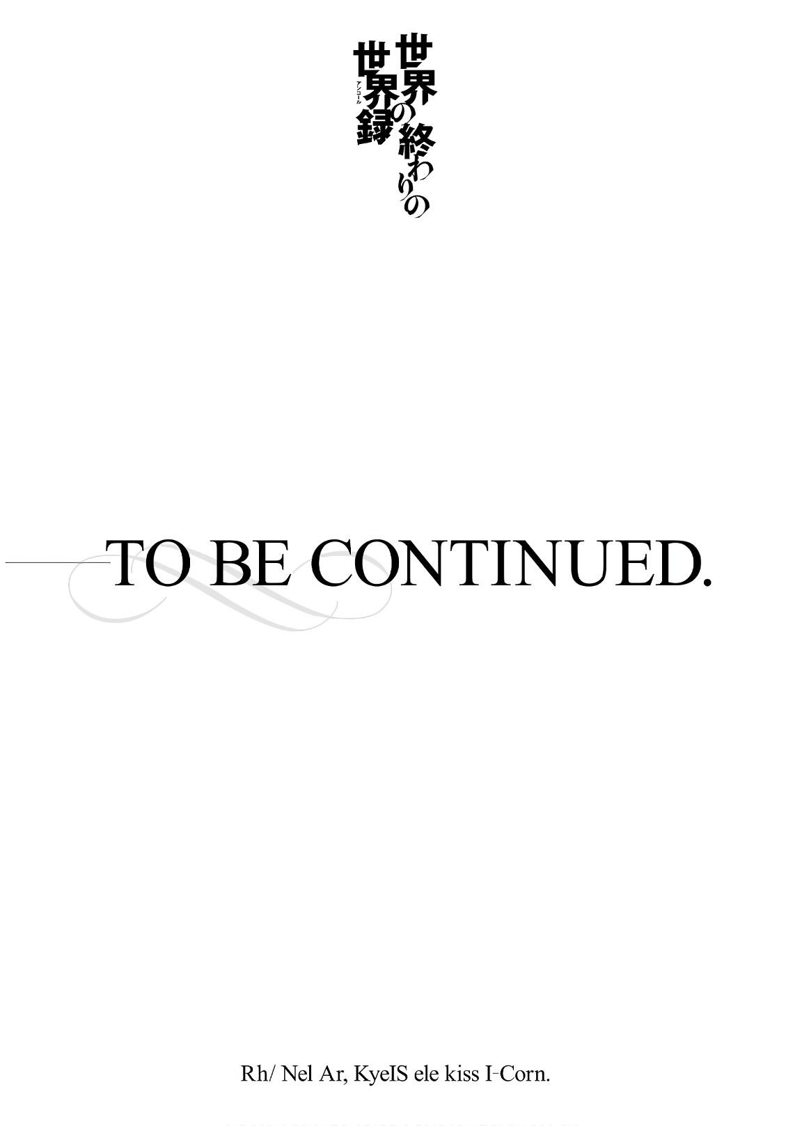Page 26 of Chapter 33.2