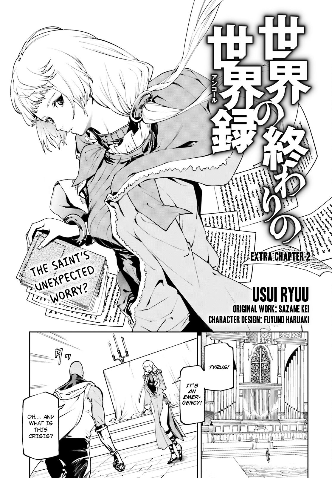 Page 2 of Chapter 33.5