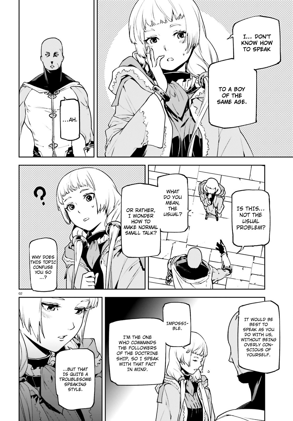 Page 3 of Chapter 33.5