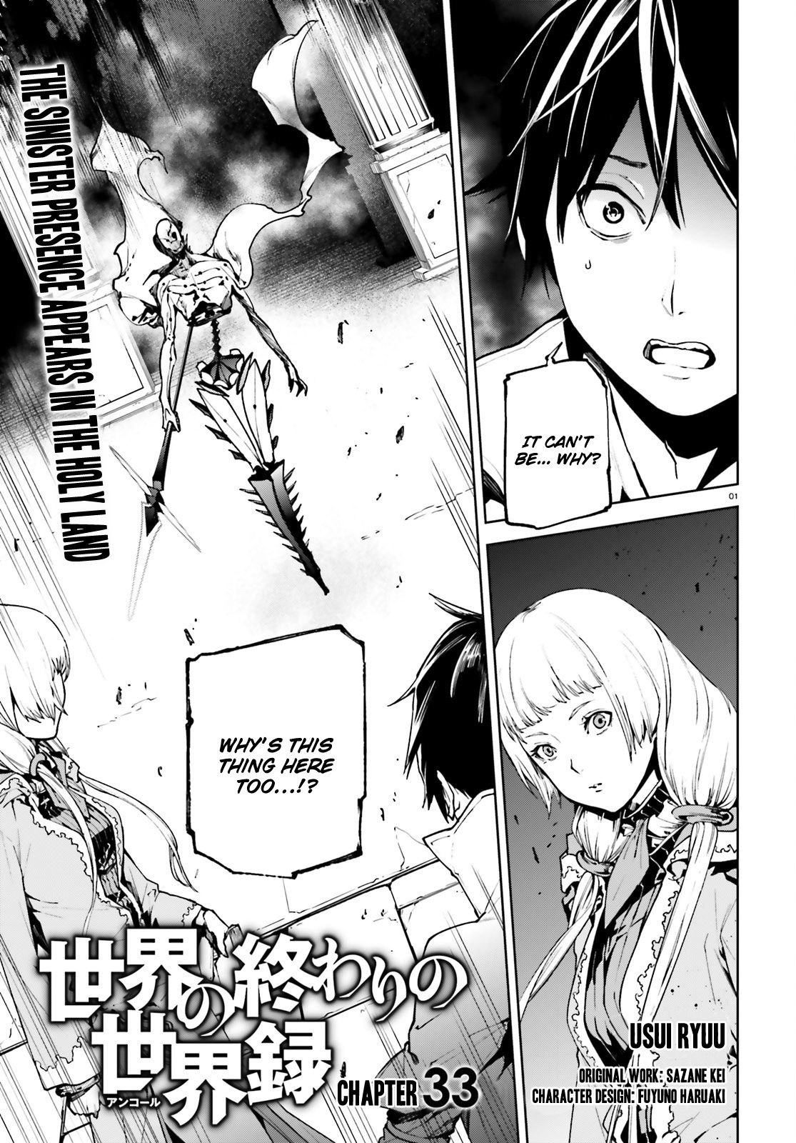Page 2 of Chapter 33.1