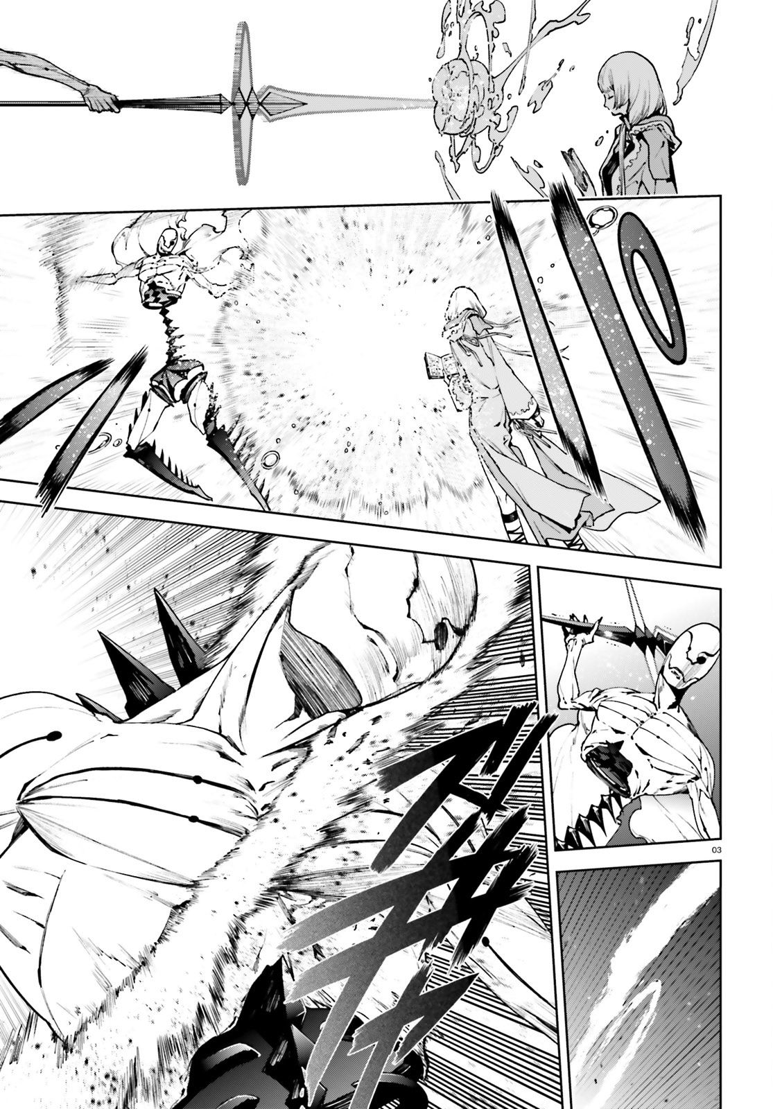 Page 4 of Chapter 33.1