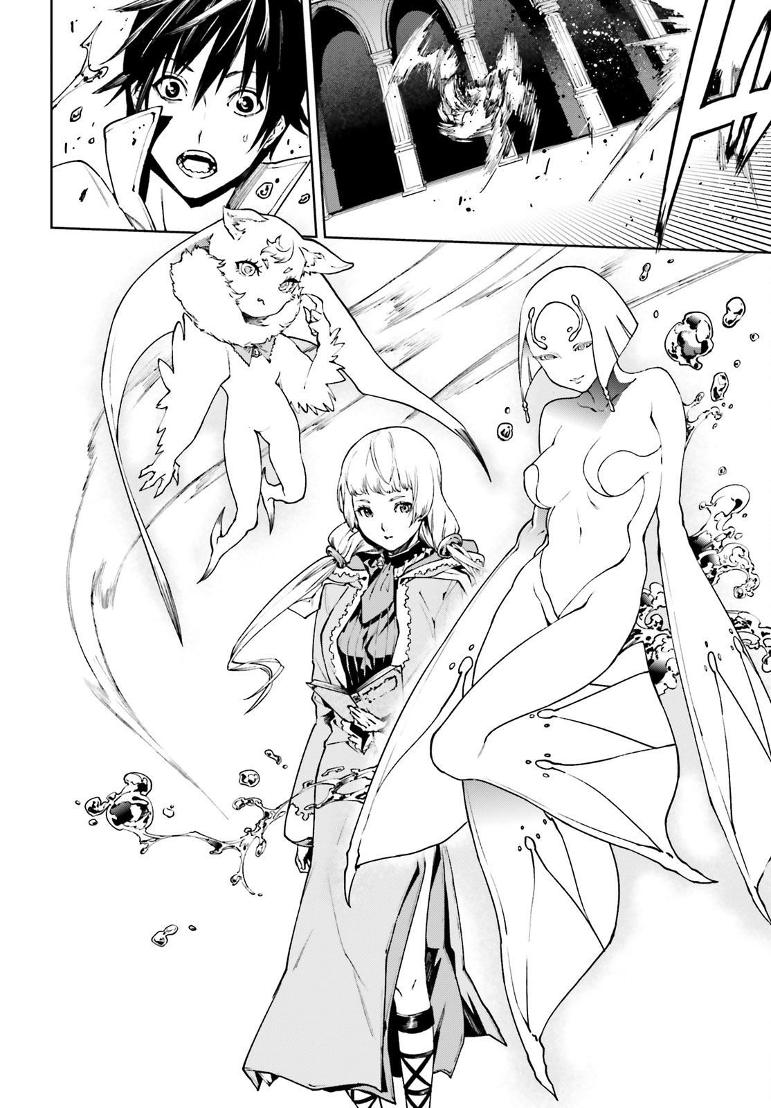 Page 5 of Chapter 33.1