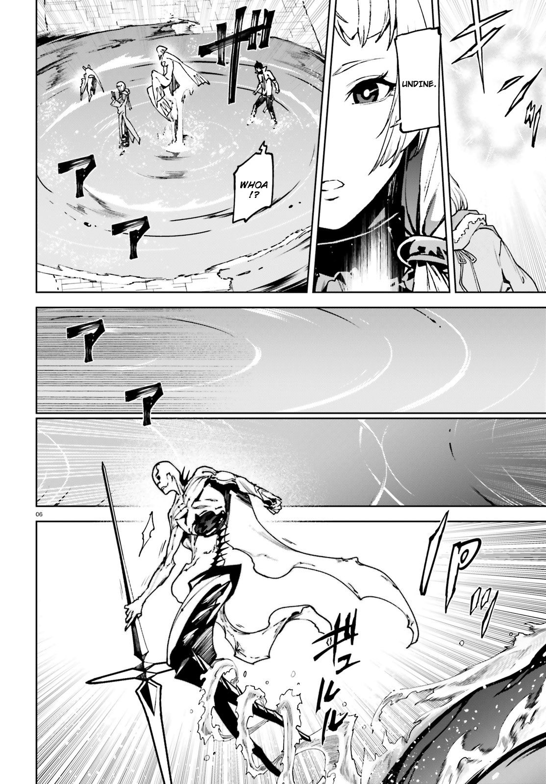 Page 7 of Chapter 33.1