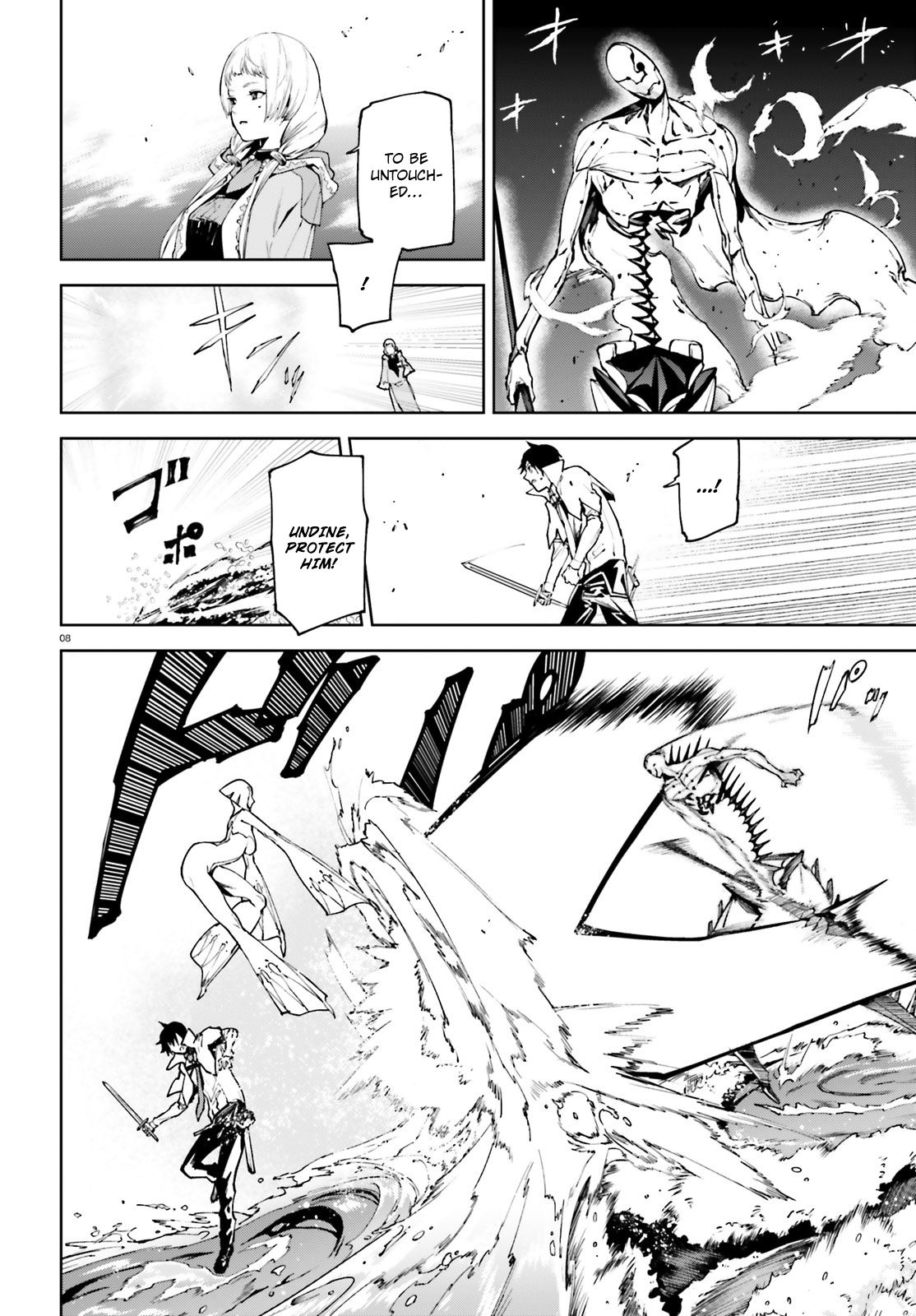 Page 9 of Chapter 33.1