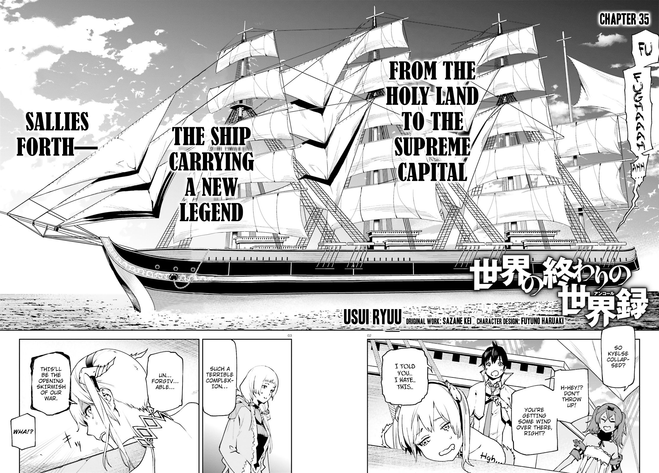Page 3 of Chapter 35