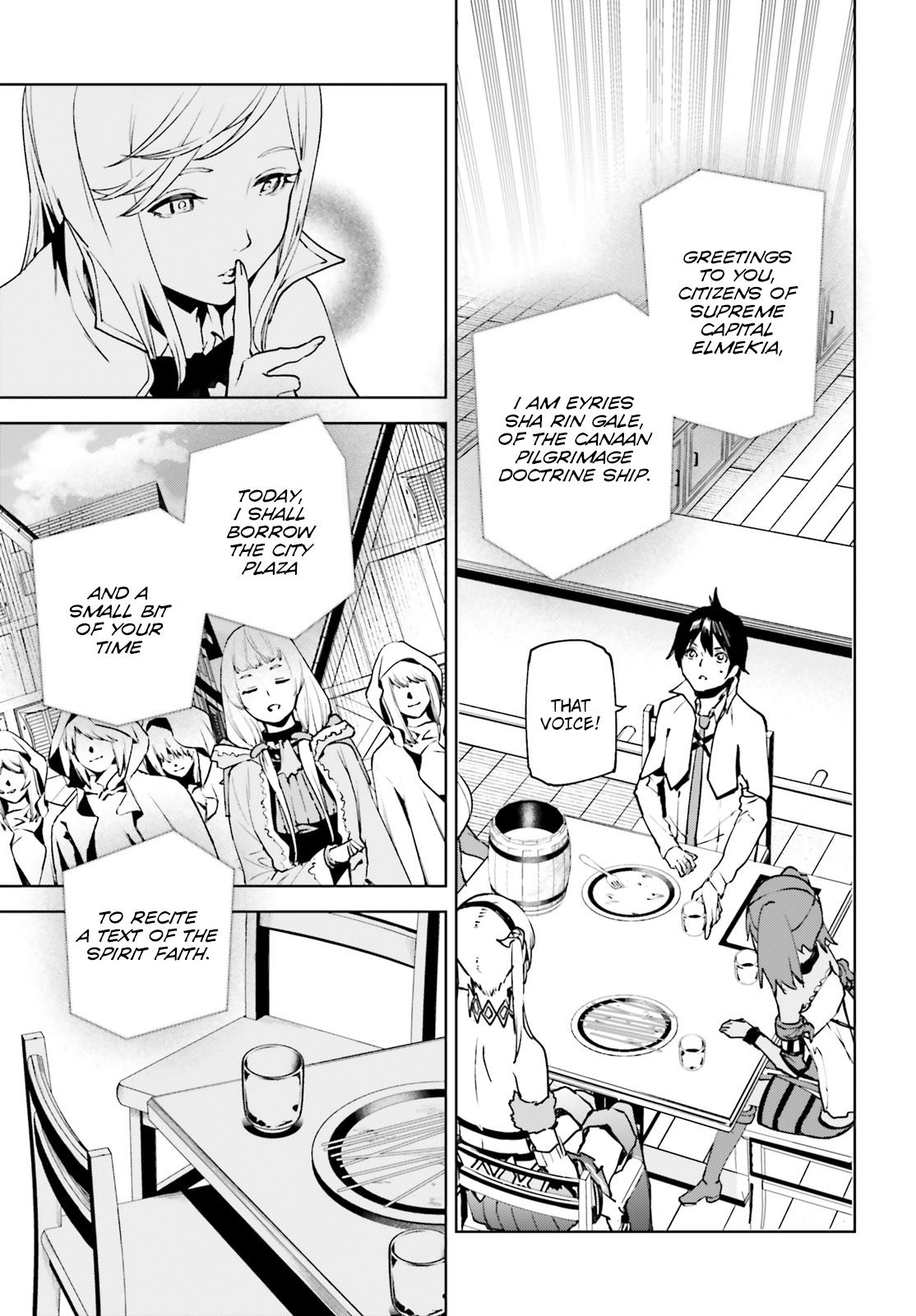 Page 15 of Chapter 35