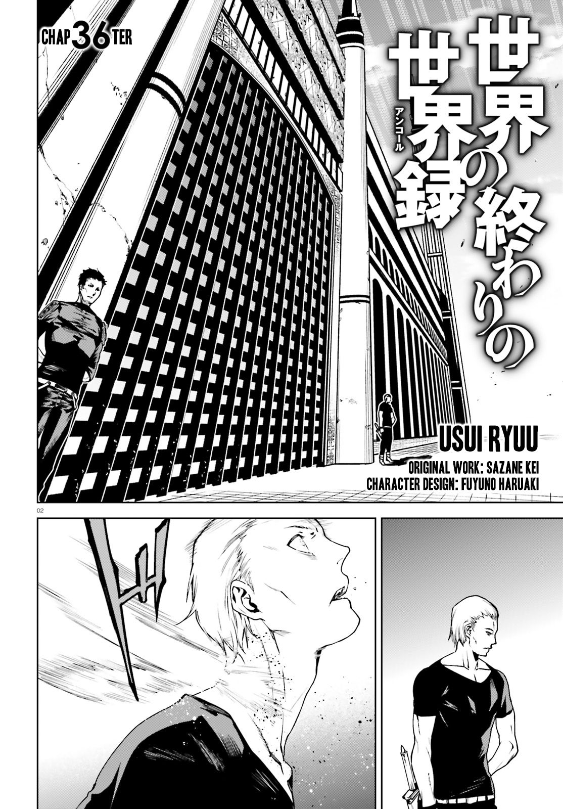 Page 3 of Chapter 36