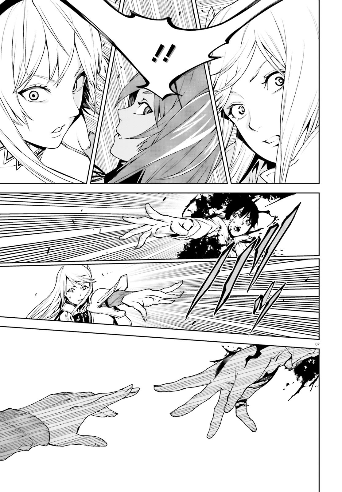 Page 8 of Chapter 36
