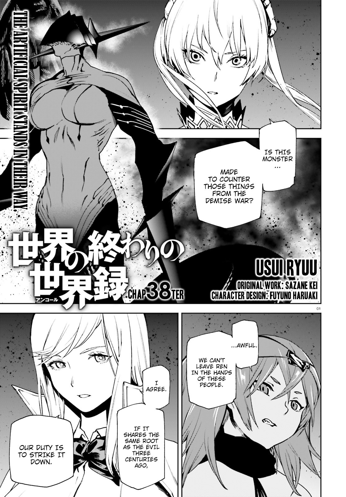 Page 2 of Chapter 38
