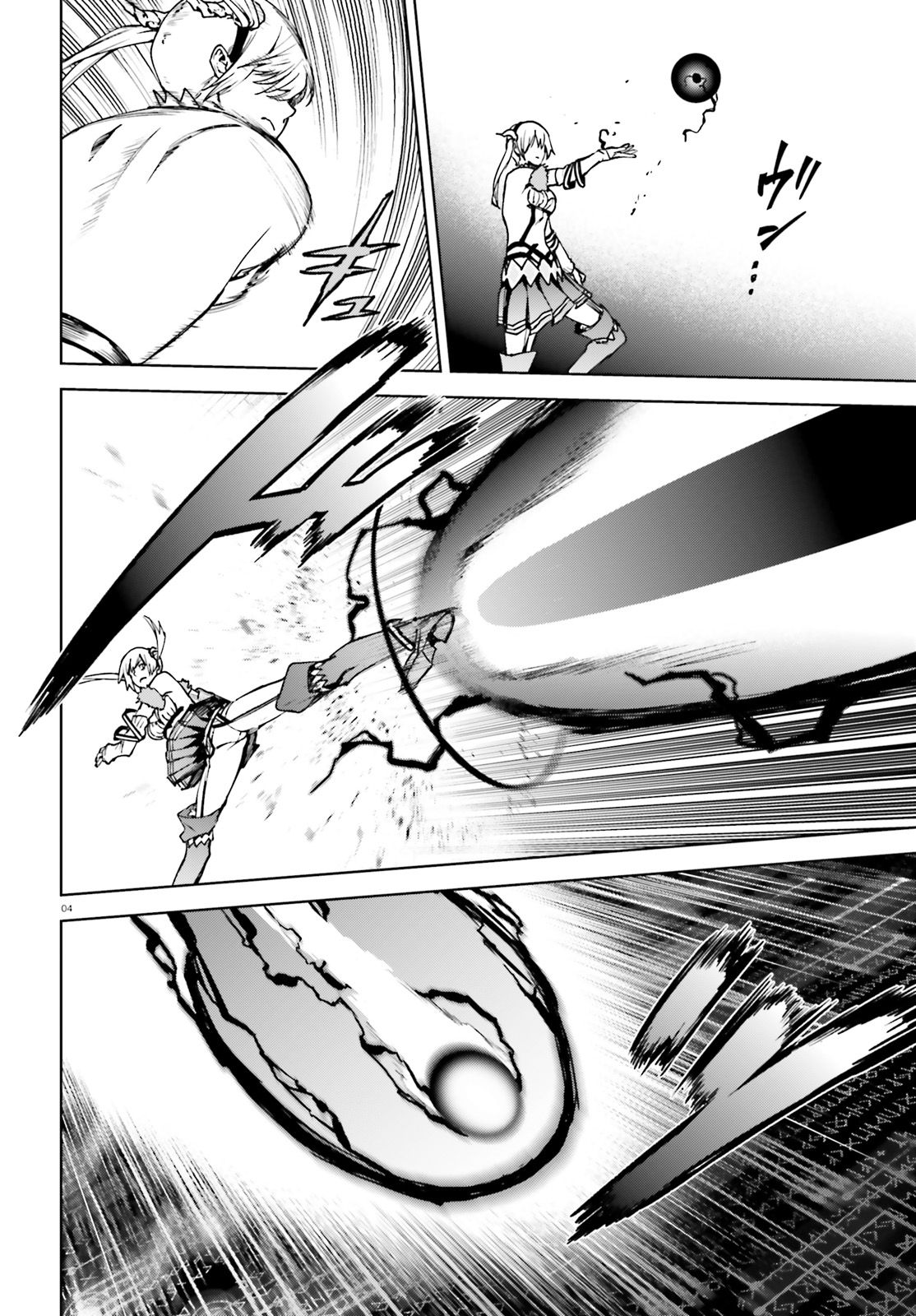 Page 5 of Chapter 38