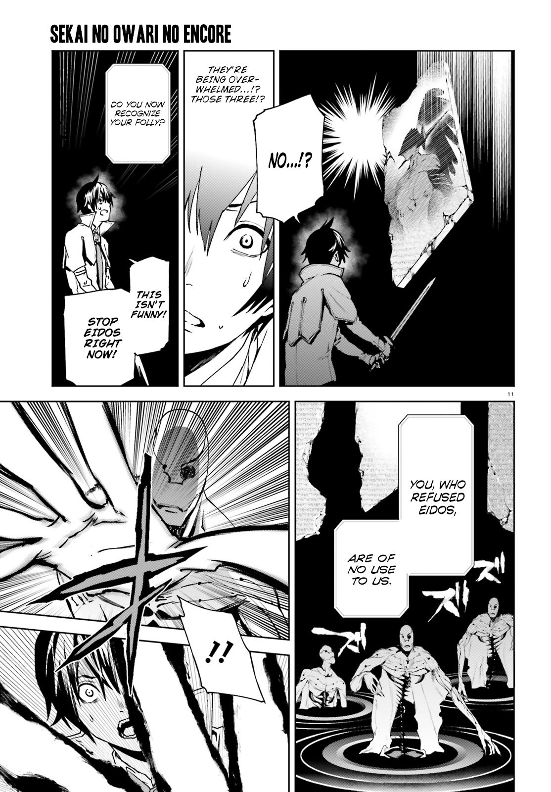 Page 12 of Chapter 38